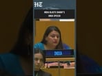 India Tears Into Sharif’s UNGA Speech, Hits Pakistan On Terrorism & Kashmir