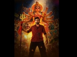 కొడుకు హీరో, తల్లి దర్శకురాలు- త్రిశూలంతో కార్తీక్ జయంతి పవర్‌ఫుల్ లుక్- రాయవలస రిలీజ్ డేట్ ఖరారు!

