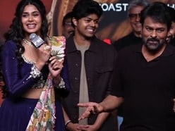 Chiranjeevi: నన్ను తొక్కేయాలని చూస్తున్నావా: స్టేజ్‌పైనే ఫరియాకు చిరంజీవి సెటైర్.. బాస్ తొక్కేస్తాడు ట్రోల్స్‌కి కౌంటర్