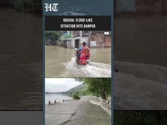 Odisha: Flood-Like Situation in Banpur After Heavy Rainfall
