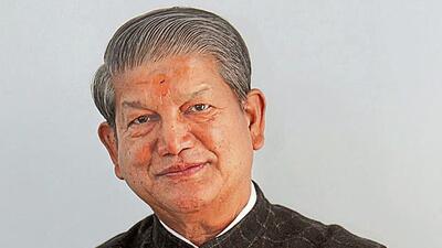 Harish Rawat appeared before ED in Dehradun over alleged irregularities in the 2016 UKSSSC VPDO recruitment exam and related money-laundering probe. Harish Rawat appeared before ED in Dehradun over alleged irregularities in the 2016 UKSSSC VPDO recruitment exam and related money-laundering probe.
