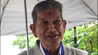 Harish Rawat appeared before ED in Dehradun over alleged irregularities in the 2016 UKSSSC VPDO recruitment exam and related money-laundering probe. Harish Rawat appeared before ED in Dehradun over alleged irregularities in the 2016 UKSSSC VPDO recruitment exam and related money-laundering probe.