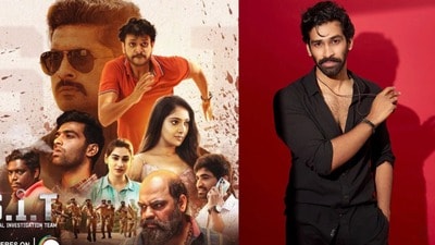 ఓటీటీ టు వెండితెర- 4, 5 సినిమాలతో జోరుమీదున్న యంగ్ హీరో కౌశిక్ మేకల- ఎన్టీఆర్, నాగార్జునతో బ్రాండ్స్