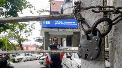 Banks, including Regional Rural Banks, will remain open on Sunday. (Representative Image (File Photo/PTI))