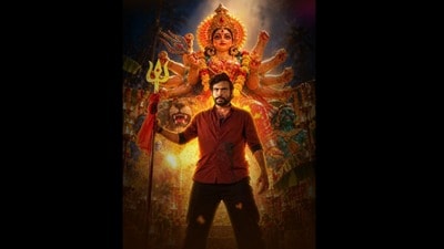 కొడుకు హీరో, తల్లి దర్శకురాలు- త్రిశూలంతో కార్తీక్ జయంతి పవర్ఫుల్ లుక్- రాయవలస రిలీజ్ డేట్ ఖరారు! కొడుకు హీరో, తల్లి దర్శకురాలు- త్రిశూలంతో కార్తీక్ జయంతి పవర్ఫుల్ లుక్- రాయవలస రిలీజ్ డేట్ ఖరారు!