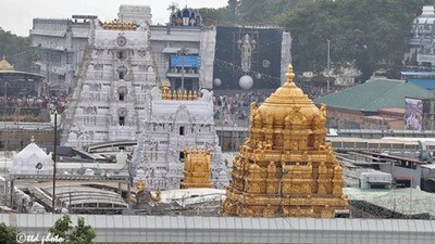 రూ.300 దర్శనం టికెట్లు రూ.300 దర్శనం టికెట్లు