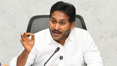 వైఎస్సార్సీపీ అధినేత వైఎస్ జగన్‌మోహన్ రెడ్డి