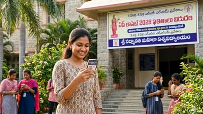 ఏపీ లాసెట్ 2026