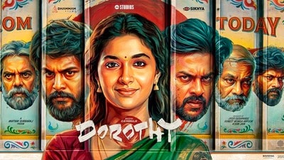 Keerthy Suresh LGBTQ:ఇద్దరు మగాళ్ల మధ్య ఇంటిమేట్ సీన్.. కీర్తి సురేష్ మూవీపై దారుణమైన ట్రోలింగ్.. నాశనం చేస్తున్నారంటూ.. Keerthy Suresh LGBTQ:ఇద్దరు మగాళ్ల మధ్య ఇంటిమేట్ సీన్.. కీర్తి సురేష్ మూవీపై దారుణమైన ట్రోలింగ్.. నాశనం చేస్తున్నారంటూ..