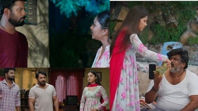Podarillu September 26 Episode: పొదరిల్లు.. చక్రి నాటకానికి ది ఎండ్.. ఇంటికొచ్చిన గోపిక ఫ్రెండ్స్.. మంచాన పడ్డ నారాయణ Podarillu September 26 Episode: పొదరిల్లు.. చక్రి నాటకానికి ది ఎండ్.. ఇంటికొచ్చిన గోపిక ఫ్రెండ్స్.. మంచాన పడ్డ నారాయణ