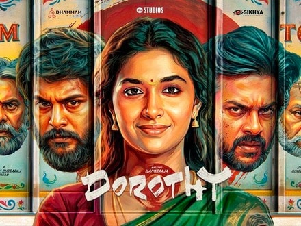 Keerthy Suresh LGBTQ:ఇద్దరు మగాళ్ల మధ్య ఇంటిమేట్ సీన్.. కీర్తి సురేష్ మూవీపై దారుణమైన ట్రోలింగ్.. నాశనం చేస్తున్నారంటూ..