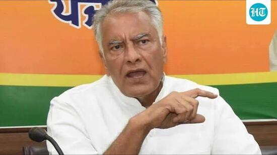 The grants can be spent on the development of those villages, Jakhar said. (HT)