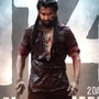 ది ప్యారడైజ్ కలెక్షన్లు.. అఫీషియల్ లెక్కలు ప్రకటించిన ప్రొడ్యూసర్లు.. రెండు రోజుల్లో ఎంతంటే?