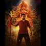 కొడుకు హీరో, తల్లి దర్శకురాలు- త్రిశూలంతో కార్తీక్ జయంతి పవర్‌ఫుల్ లుక్- రాయవలస రిలీజ్ డేట్ ఖరారు!

