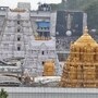 రూ.300 దర్శనం టికెట్లు 
