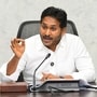 వైఎస్సార్సీపీ అధినేత వైఎస్ జగన్‌మోహన్ రెడ్డి 