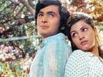 A still from Raj Kapoor’s film ‘Bobby’ featuring Rishi Kapoor and Dimple Kapadia.