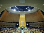 The UN headquarters in New York.