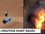 Watch: Houthis' deadly Rajum drones track & strike Saudi-backed military buildup