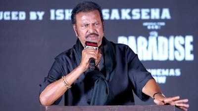 ఇంత భయంకరంగా చూపిస్తాడనుకోలేదు, మా గురువు దాసరి గుర్తొచ్చారు, నాని పడిన కష్టం దేవుడికే తెలుసు: మోహన్ బాబు ఇంత భయంకరంగా చూపిస్తాడనుకోలేదు, మా గురువు దాసరి గుర్తొచ్చారు, నాని పడిన కష్టం దేవుడికే తెలుసు: మోహన్ బాబు