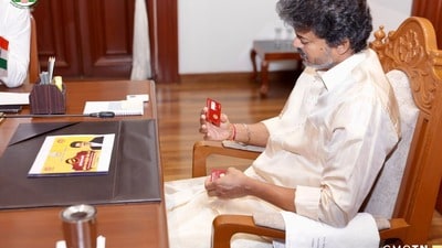 గ్రాము బంగారు ఉంగరం స్కీమ్ గ్రాము బంగారు ఉంగరం స్కీమ్