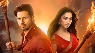 The Vvaan box office collection day 3: Sidharth Malhotra and Tamannaah Bhatia star in this film.