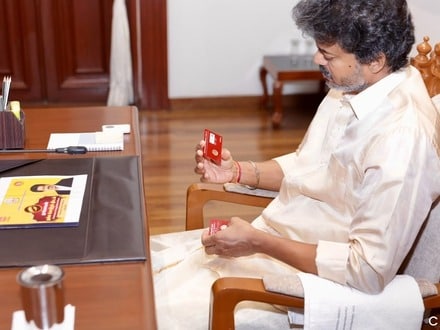 గ్రాము బంగారు ఉంగరం స్కీమ్