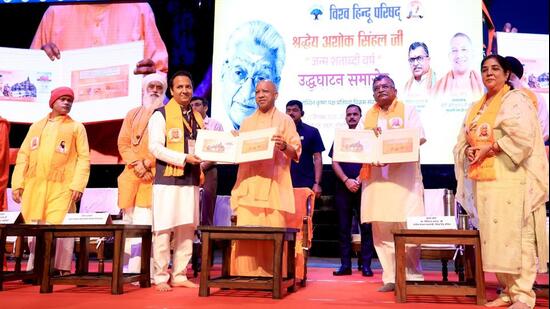Chief minister Yogi Adityanath at the inauguration of the Ashok Singhal birth centenary celebrations in Lucknow on Sunday. (Deepak Gupta/HT)