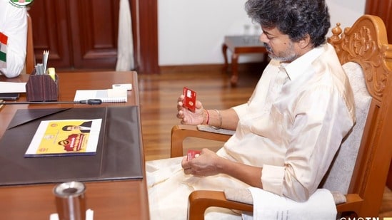 గ్రాము బంగారు ఉంగరం స్కీమ్