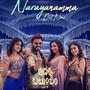 డింపుల్ హయాతి గ్లామర్ ప్లస్ మాస్.. అదిరిపోయిన ‘ఆదర్శ కుటుంబం’ నారాయణమ్మ సాంగ్.. వెంకటేష్ ఏమన్నారంటే? 