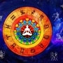 সিংহ, কন্যা, তুলা, বৃশ্চিকের মধ্যে আজ লাকি কারা! ২৮ সেপ্টেম্বর ২০২৬ রাশিফল রইল