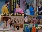 కార్తీక దీపం 2 సీరియల్ సెప్టెంబర్ 28 ఎపిసోడ్
