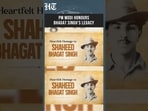 PM Modi Shares Tribute To Shaheed Bhagat Singh On His Birth Anniversary  | HT India