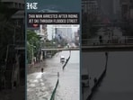 Jet Ski Joyride Through Bangkok Floodwaters Lands Rider In Custody