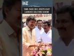 Tamil Nadu CM Vijay Distributes Gold Rings After Inaugurating New Welfare Scheme  | HT India