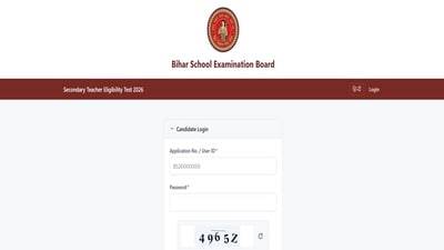 BSEB STET Dummy Admit Card 2026 out at stetregistration.cbrt.co.in, download link here BSEB STET Dummy Admit Card 2026 out at stetregistration.cbrt.co.in, download link here