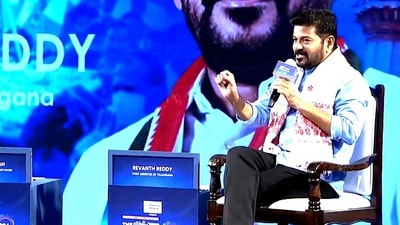 సీఎం రేవంత్ రెడ్డి
