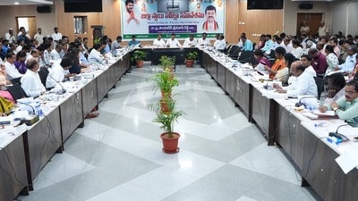ఉమ్మడి మహబూబ్ నగర్ జిల్లా ప్రజాప్రతినిధులతో మంత్రి పొంగులేటి సమీక్ష ఉమ్మడి మహబూబ్ నగర్ జిల్లా ప్రజాప్రతినిధులతో మంత్రి పొంగులేటి సమీక్ష