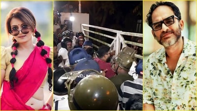 এসআরএফটিআই নিয়ে সরব ঋত্বিক-উষসীরা। এসআরএফটিআই নিয়ে সরব ঋত্বিক-উষসীরা।