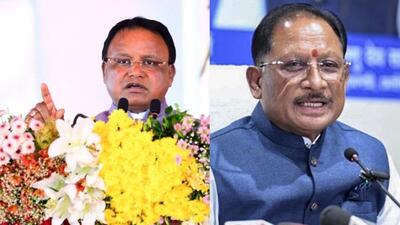 The meeting is expected to advance talks between the two neighbouring states. (ANI/PTI) The meeting is expected to advance talks between the two neighbouring states. (ANI/PTI)