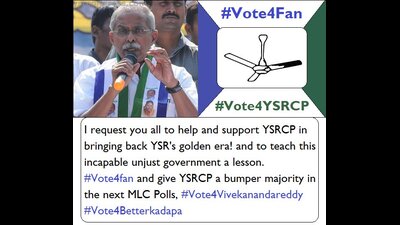 YS Vivekananda Reddy