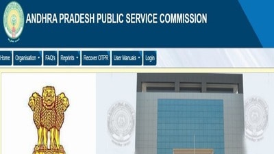 ఫారెస్ట్ బీట్ ఆఫీసర్ ఉద్యోగ నోటిఫికేషన్ విడుదల