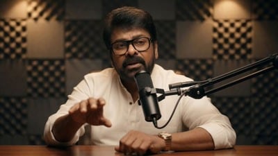 Chiranjeevi Netflix: నెట్‌ఫ్లిక్స్‌లోకి చిరంజీవి మెగా ఎంట్రీ.. ఓటీటీ హిస్టరీలోనే బిగ్ సర్‌ప్రైజ్.. కూతురితో కలిసి..