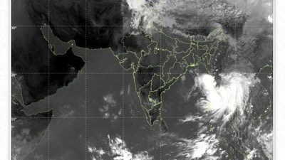 బంగాళాఖాతంలో మరో వాయుగుండం