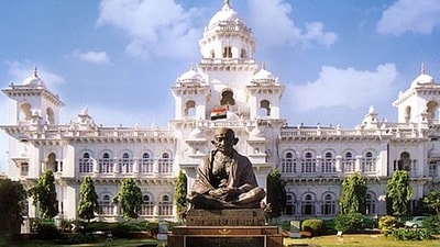ఖైరతాబాద్‌ అసెంబ్లీ స్థానం ఖాళీపై గెజిట్‌ నోటిఫికేషన్