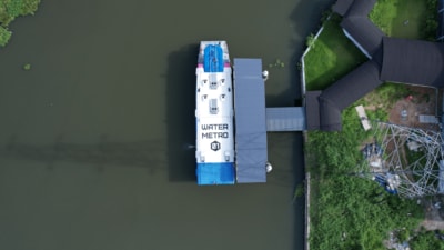 వాటర్ మెట్రో (Watermetro) వాటర్ మెట్రో (Watermetro)