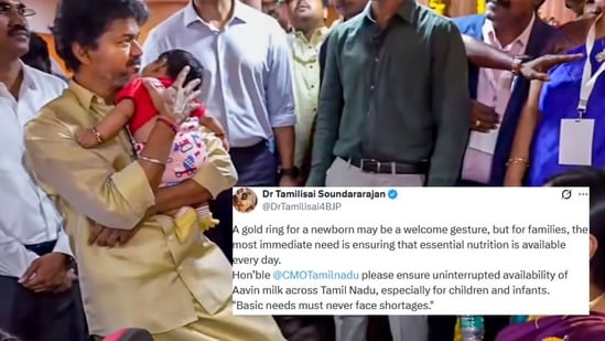 BJP said while gold-ring scheme for newborns was a welcome move, the chief minister should priortise availability of Aavin milk stocks in the state.