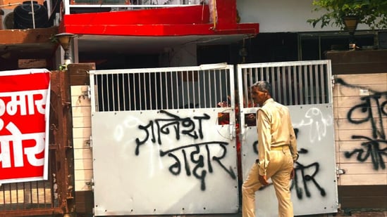 Sharing clips of the protest, the Indian Youth Congress, the youth of the grand old party, wrote on X, “In Agra, Congress workers smeared black ink on the house of “Gyanesh Gaddar”.”