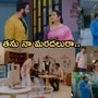 కార్తీక దీపం 2 సీరియల్ సెప్టెంబర్ 28 ఎపిసోడ్
