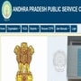ఫారెస్ట్ బీట్ ఆఫీసర్ ఉద్యోగ నోటిఫికేషన్ విడుదల
